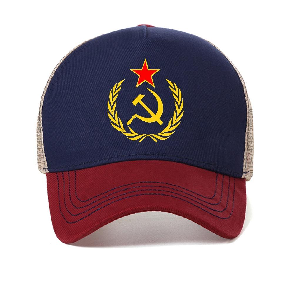 Cccp Soviet Hammer And Sickle Star Marxist Mesh Baseball Cap Men Women Summer Tennis Skate Trucker Hat Breathable Sun Hats