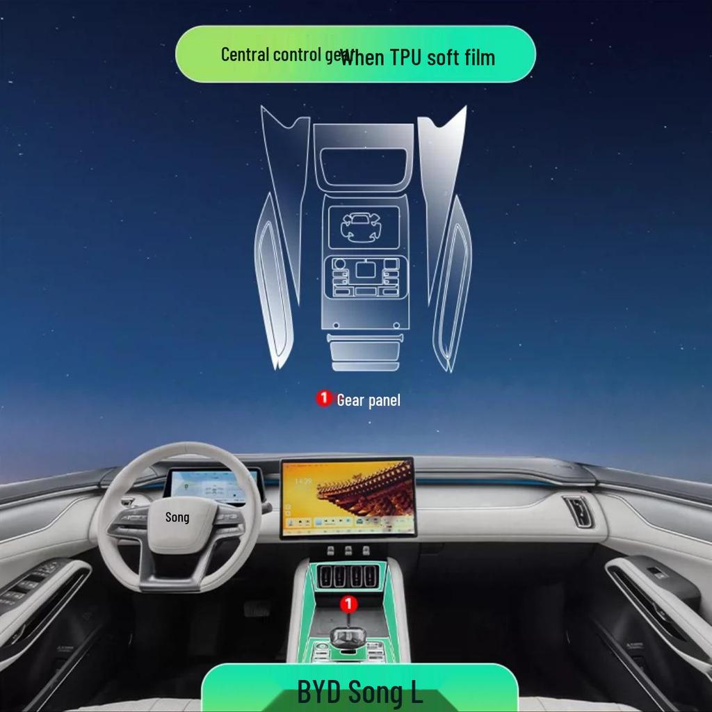 BYD Song L-DMI-EV Interior: TPU Film for Navigation & Gear Shift