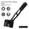 Bicycle & Motorcycle Chain Cleaning Brush Heavy Duty Scrubber Tool for Bike Dirt Grease Removal, Cycling Motocross Maintenance