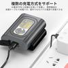 aninako Walking Running USB 6 Lighting LED Outdoor Night Grip Running Super Walking Light for Night and Dog Walking Light, Light, Rechargeable, Modes,