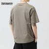 Mark Fairwhale Men's Loose Fit Short Sleeve T-Shirt