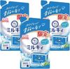 () Milky Body Soap Refill Pack, Cow Brand Blue Box Scent, Set of 3