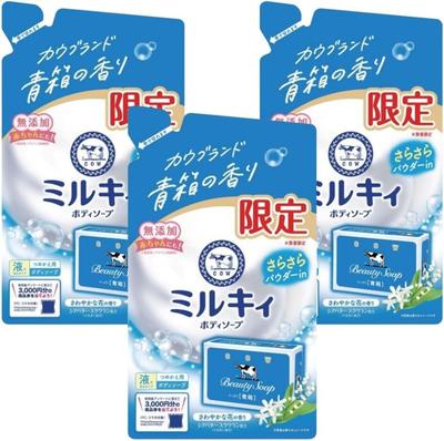 () Milky Body Soap Refill Pack, Cow Brand Blue Box Scent, Set of 3