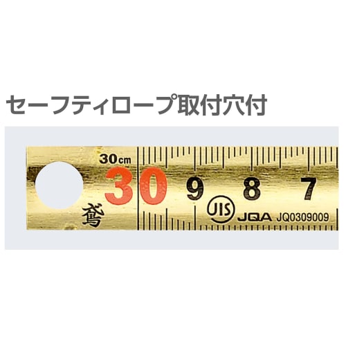Niigata Seiki SK Golden Curved Ruler, Made In Japan, for Tobi (Carpenter) Use, with Easy-Step Scale, Equal Graduations On Both Sides, 30cm Thick, GCT-