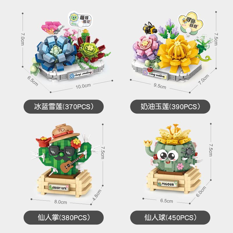 Diy Flower Vase Succulent Cactus Snow Lotus Potting Plants Gardens Building Blocks Model Mini Bricks Kids Sets Kits Toys