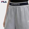 FILA Women's Woven Casual Shorts