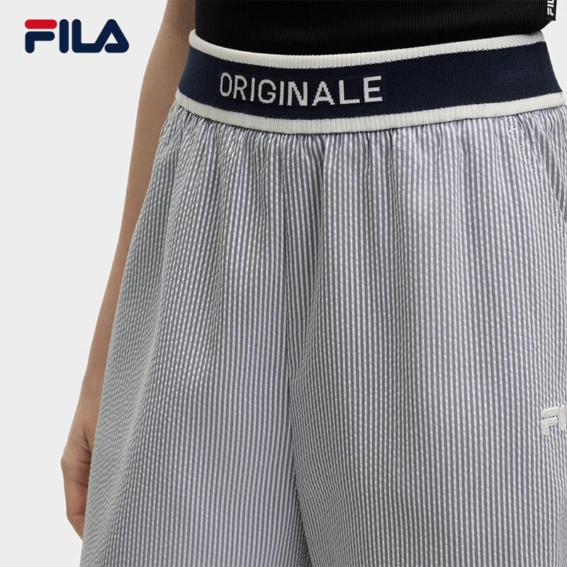 FILA Women's Woven Casual Shorts