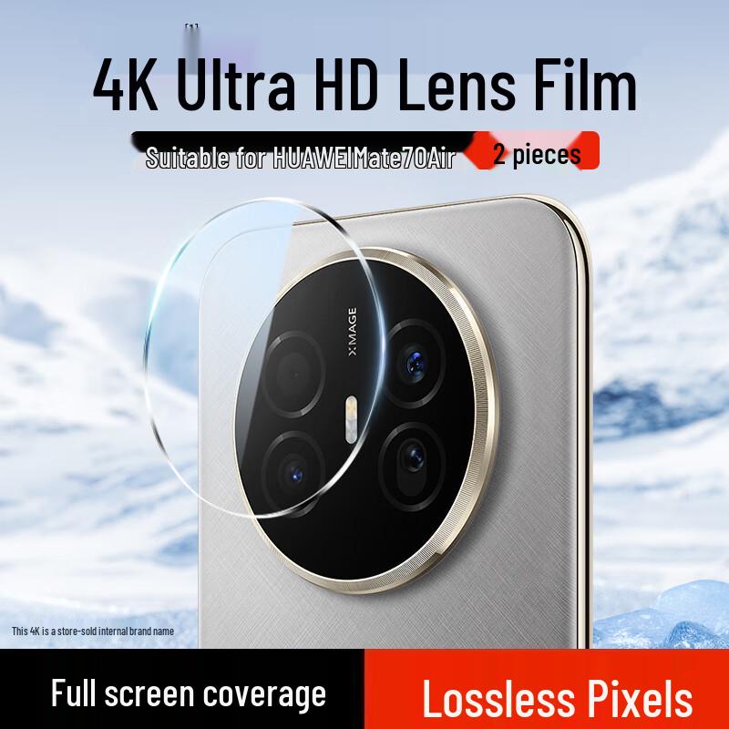 KOOLIFE Tempered Glass Protector for Huawei Mate Series
