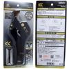 Fujiya PVC Pipe Cutter, Black Gold, FP42-BG