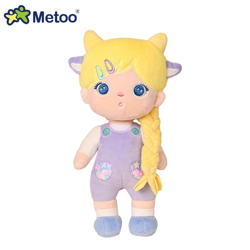 Metoo Doll Keppel Gummy 30cm PP Cotton Infant Plush Playthings Stuffed Girls Animal Rabbit Cat Dragon Cuddle To Sleep Cute Holiday Gifts
