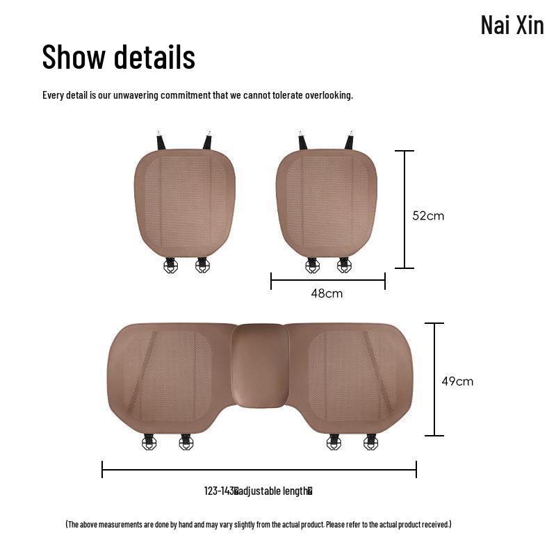 XPeng Car Seat Cushion: Universal Protective Mat for P5/G3/G6/G9/P7/Mona03 Models, Summer Use.