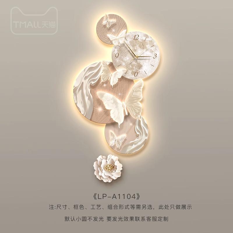 

Nordic Creative Wall Clock Hallway Restaurant Fashion Unusual Wall Clock No Sound Design Reloj Digital Pared Household Goods (as the picture,52x100cm)
