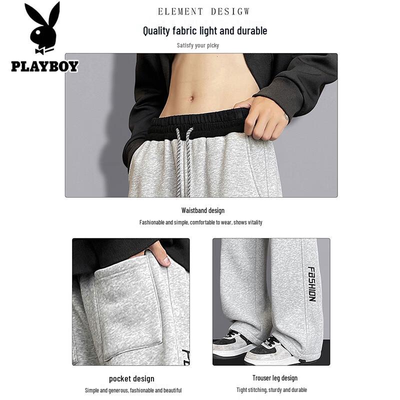 PLAYBOY Men's Fleece-Lined Loose Straight-Leg Sweatpants