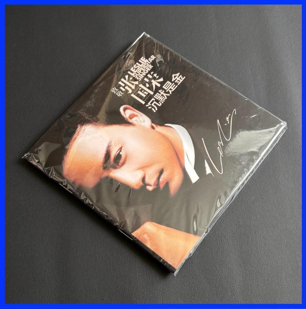 [USED] Hong Kong famous actor Leslie Cheung / Cheung Kwok Wing China limited edition / 3CD album!
