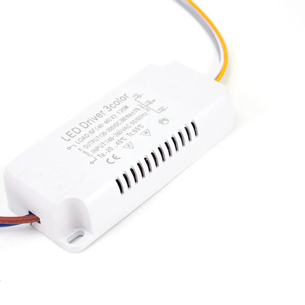 8-24W 20-40W 30-50W LED Driver 3color Adapter For LED Lighting Non-Isolating Transformer Replacement For LED Ceiling Light