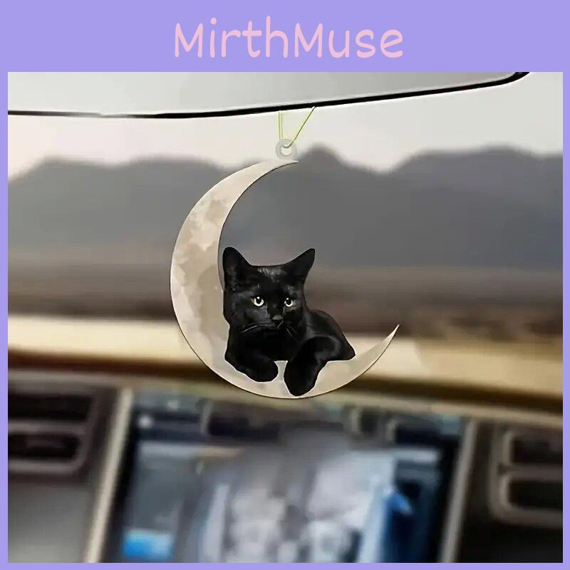 Creative Acrylic Moon Black Cat Pendant Unique Car Interior Decoration Keychain Accessory