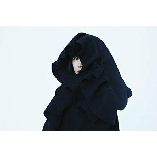 Unknown World Map Etsuko Yakushimaru Hi Score Girl II CD Japan QAMR-11111 NEW