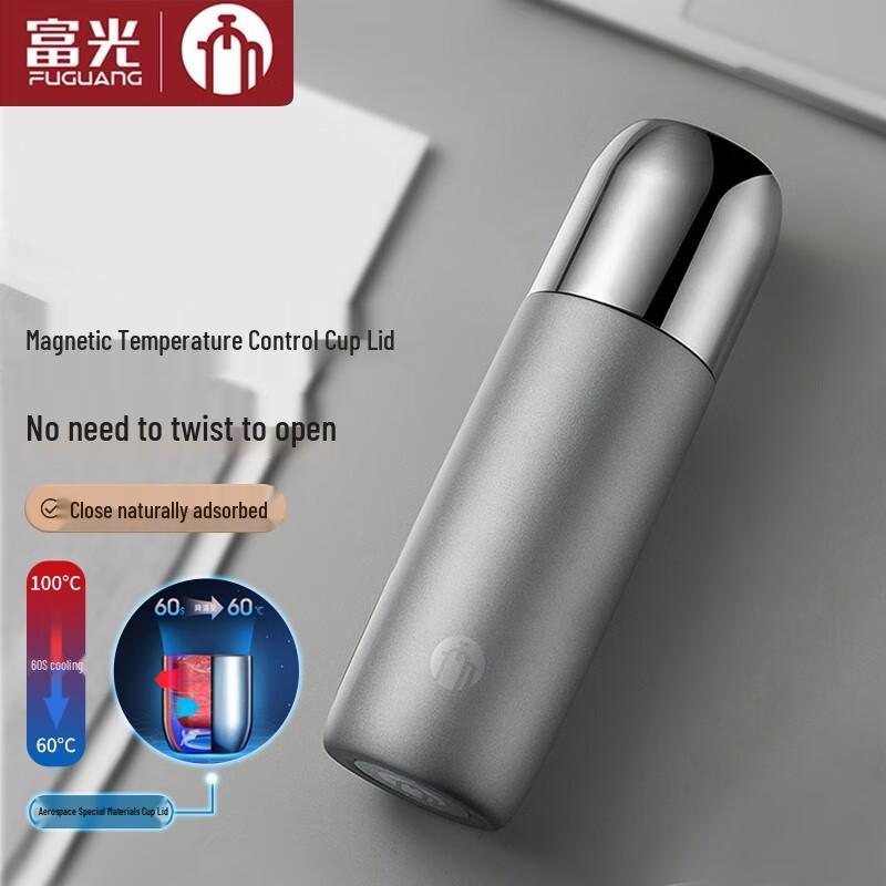 Fuguang Smart Temperature Control 316 Stainless Steel Bullet Thermos Mug
