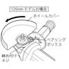 Makita 9535CB Electronically Controlled Disc Grinder for AC 125mm Maximum Output 1400W