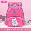 Kids 3D Hard Shell Backpack Preschoolers Lightweight Ergonomic School Bag With Padded Straps Animal Cartoon Design