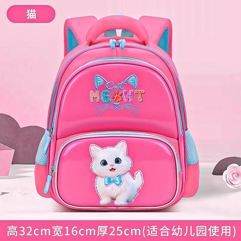 Kids 3D Hard Shell Backpack Preschoolers Lightweight Ergonomic School Bag With Padded Straps Animal Cartoon Design
