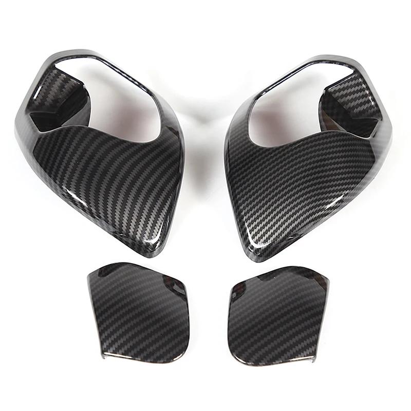 

For BMW 2 Series F22 F23 2014-2019 2 Door Version ABS Carbon Fiber Front Seat Adjustment Switch Cover Sticker Car Accessories