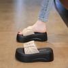 Thick-bottomed slippers for women to increase their height and open toes for summer wear, soft-bottomed flat-bottomed comfortable and casual sandals