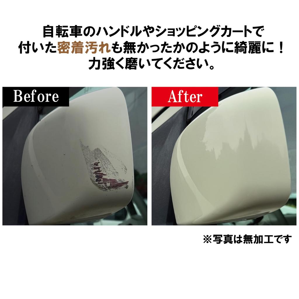 Sanki Industries Sanki My Car Is Your Eyes Life! Headlight , For Cars, Motorcycles,