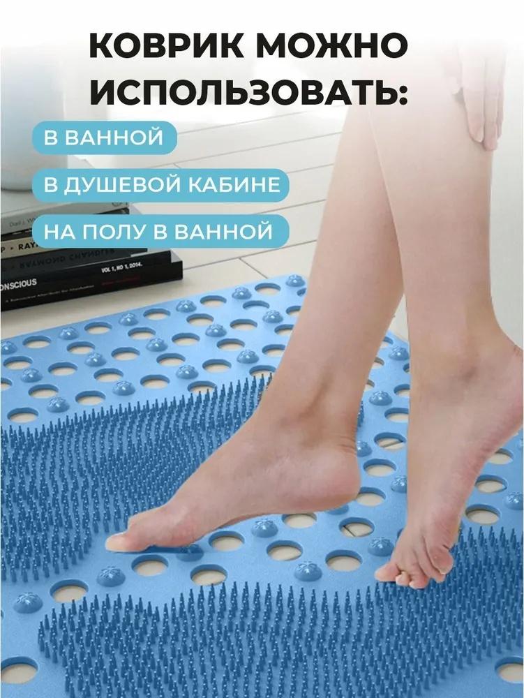 70*50cm Silicone Bathroom - Mat, Suction Cup Massage Foot Mat, Shower Room Bath Mat, PVC Toilet Mat