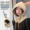 Simple hat women's autumn and winter warm ear protection wool hat scarf scarf neck protection integrated shawl knitted hat