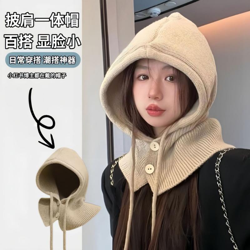 Simple hat women's autumn and winter warm ear protection wool hat scarf scarf neck protection integrated shawl knitted hat