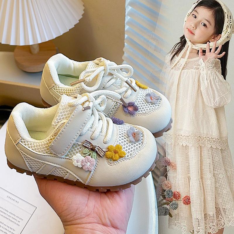 Girls' Summer Floral Hollow Mesh Sneakers2026Sweet casual running shoes for children of all ages