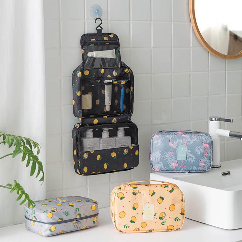 Xinqin Portable Dry-Wet Separation Cosmetic Bag with Hook