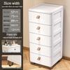 Handon Slim 6-Layer Drawer Storage Cabinet