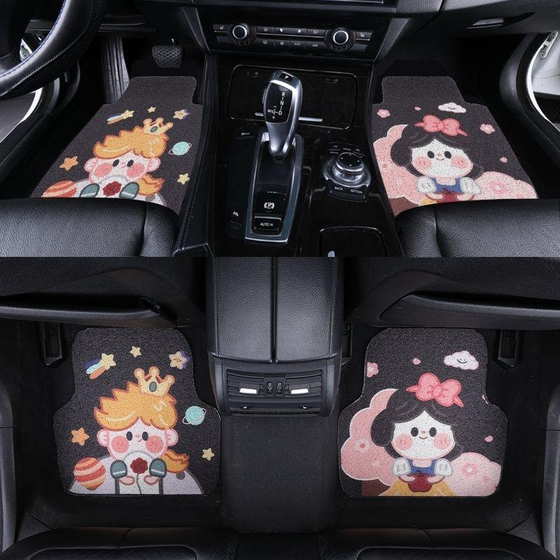 Universal Cartoon Car Interior Foot Mats - Scratch & Wear Resistant Set