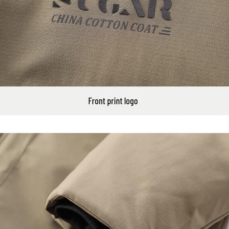 FIRS Men's Winter Padded Jacket with Detachable Hood