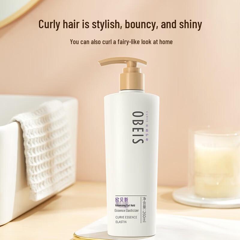O bays Volumizing Curl Enhancing Essence
