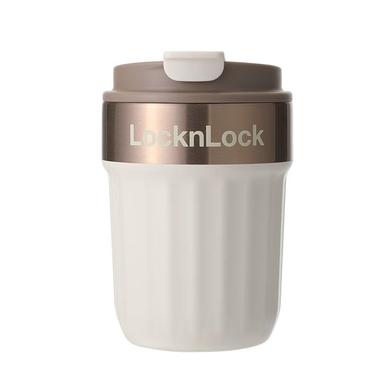 LocknLock Trendy Insulated Coffee Cup