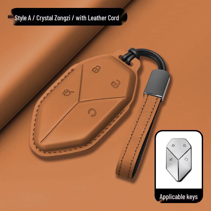 Equation Leopard Titanium Key Case: Genuine Leather, Anti-Fall, Interior Modification Accessory for 3-7 Keys