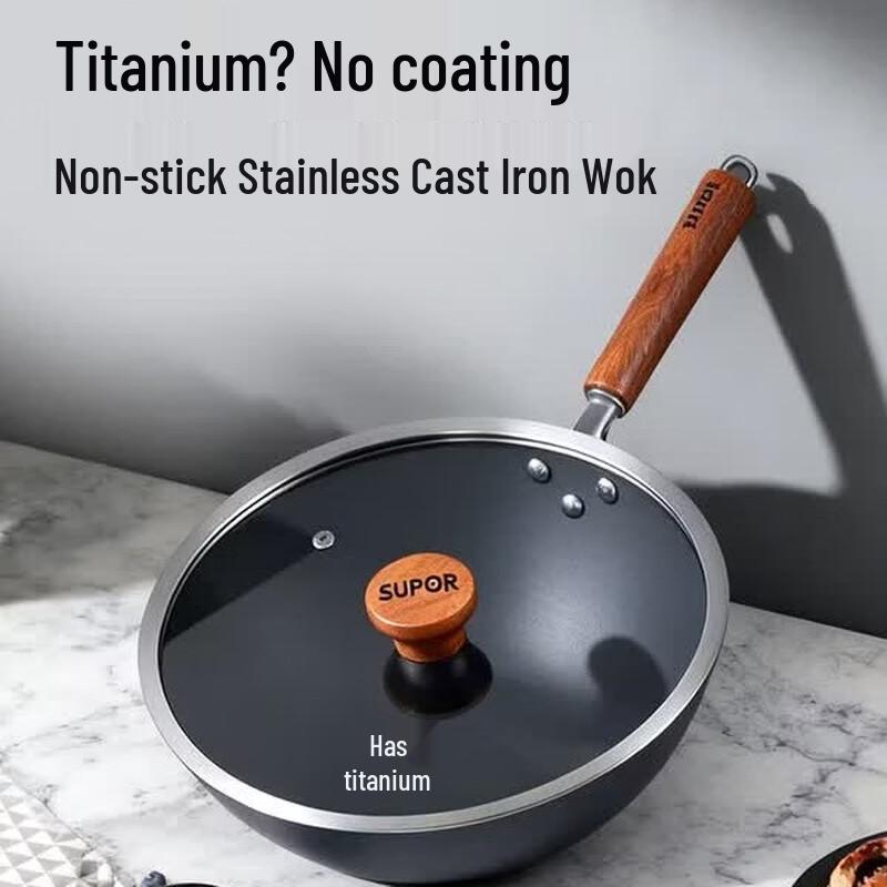 SUPOR Titanium Iron Non-stick Cast Iron Wok