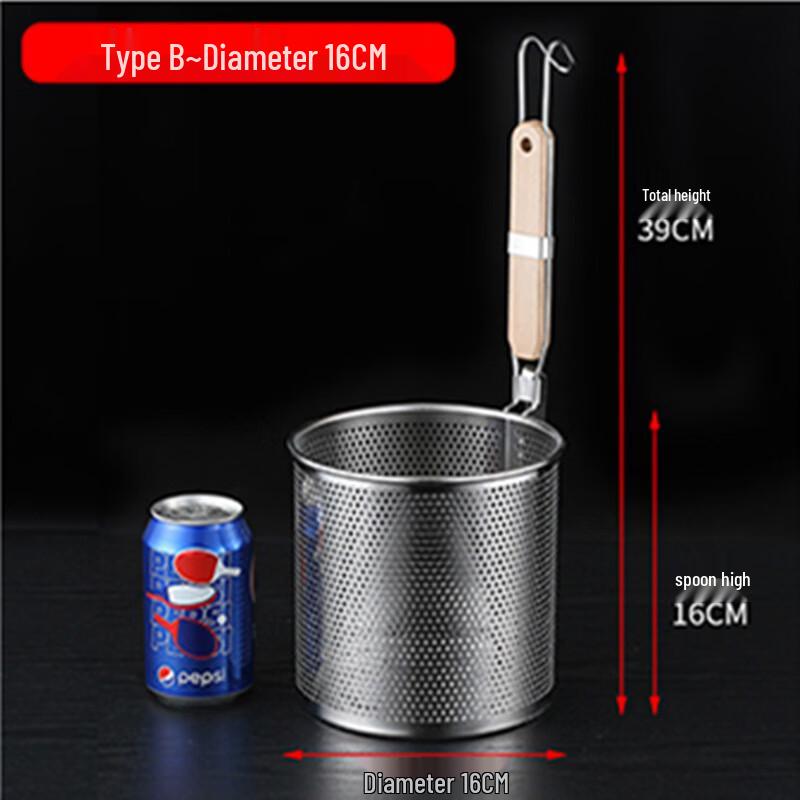 Stainless Steel Commercial Noodle Strainer