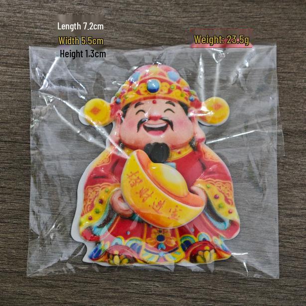 

Creative Nodding Lucky Cat Magnet: Wealth-Attracting Festive Decoration