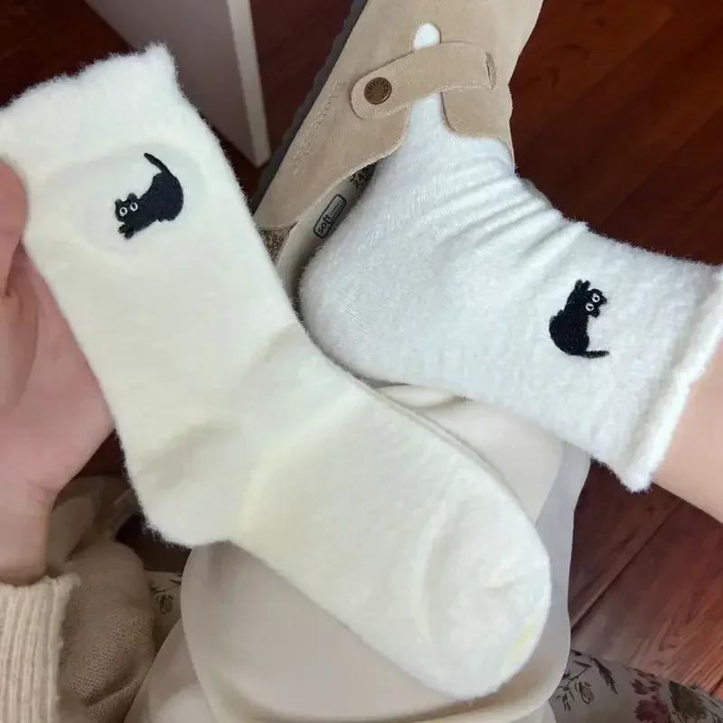 

1/3Pairs Premium Feel Cute Cat Cozy Hairy Mink Velvet Socks Autumn Winter Hosiery Thickened Plush Warm Sleep Home Fluffy Socks One Size