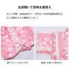 Happy Baby Jinbei for Made In Greco Coverall New Flower Pink 70cm (2025 Model) Girls, 100% Cotton, Japan, Rompers, Pattern, - 9047,
