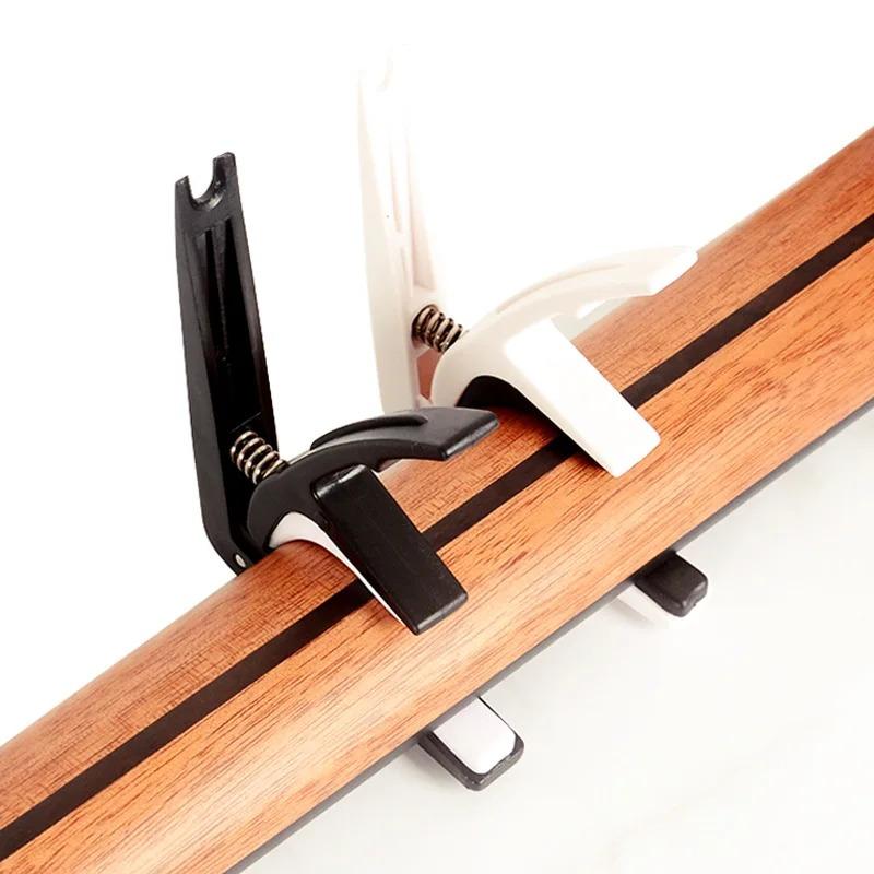 Universal Acoustic Guitar Capo Clip Plastic Metal Clamp Changing Strings Tools For Wood Classic Electric Guitar And Ukulele