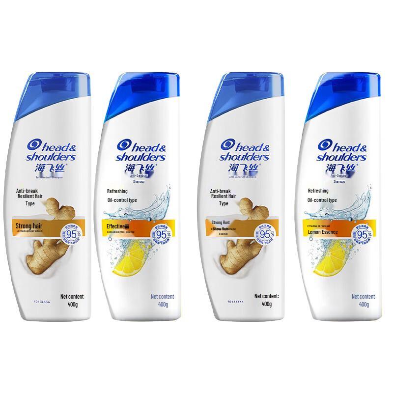 

Head & Shoulders Anti-Dandruff Shampoo
