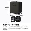CARDO PACKTALK EDGEPHONES (Edgephone) Black PTHP0003