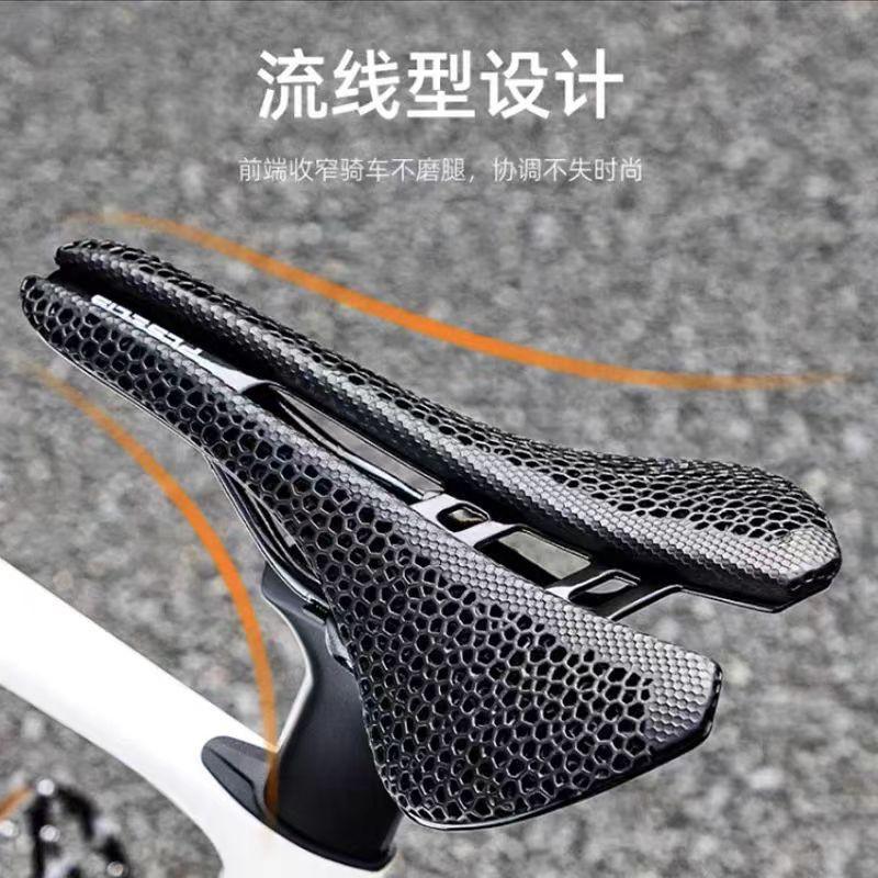 3D Printed Carbon Fiber Bike Saddle Lightweight Shock Absorbing Mountain Seat