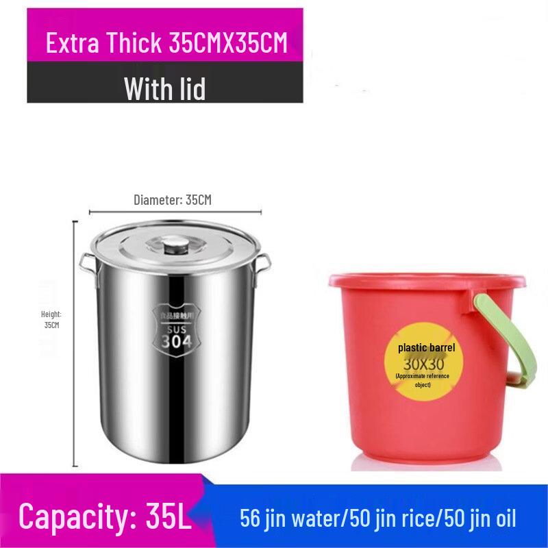 ZISIZ 316 Stainless Steel Large Commercial Stockpot 35x35cm