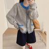 Retro Contrasting Striped Knitted Cardigan for Women's Autumn and Winter New Loose and Versatile Thin Sweater Jacket for Women